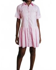 Платье Hannah в светло-розовом цвете LAROQUE