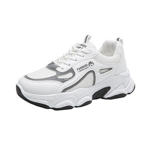 TONYBEAR Амортизирующие кроссовки с защитой от истирания на низком ходу для женщин в белом цвете, цвет White