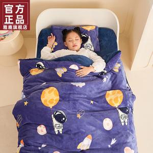 Yalu Детское одеяло 120x150 см из молочного флиса с чехлом, наполнитель 1 кг соевого волокна, цвет "Космический корабль"