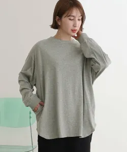 Топ с длинными рукавами и застежкой на пуговицы сзади, аккуратный крой, блузка с длинными рукавами Pourvous, цвет Heather Gray