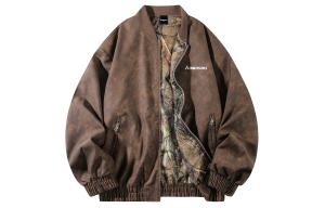 Куртка Kawasaki Leather Unisex, коричневый