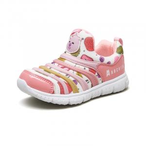 Детские повседневные туфли Pre-school ABC KIDS, камуфляж