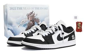 Женские баскетбольные кроссовки Air 1 Vintage низкие Black/White Jordan