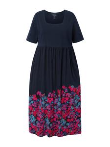 Платье Ulla Popken, морской