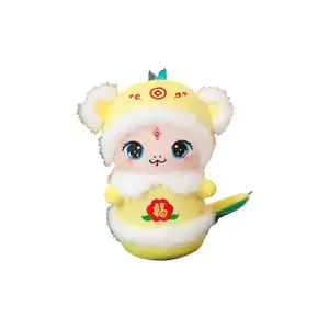 Милый плюшевый Doraemon, высота 18см/23см/28см MAOGEGE, желтый