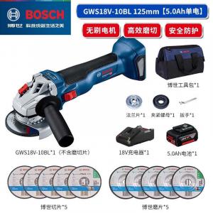 Угловая шлифовальная машина бесщеточная Bosch GWS180, 125 мм