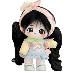 Хлопковая кукла со скелетом набор кукол плюшевая кукла высота 20см длина 22см COTTON PLANET