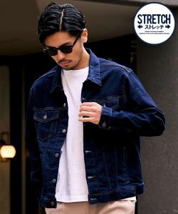 Джинсовая куртка Hanes Denim G с длинными рукавами