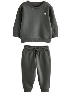 Набор Next, серый