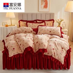 FUANNA Комплект постельного белья 4 предмета, простыня на резинке 180x220 см, пододеяльник 200x230 см, цвет Midsummer