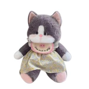 Очаровательные куклы котят плюшевые куклы высота 45см длина 45см Julebaby, серый