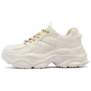 Низкие массивные кроссовки 5,5 см женские AGSDON, Beige Apricot