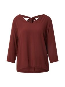 Блузка ABOUT YOU Farine, цвет Rusty red