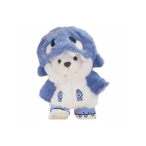 Мягкая и милая плюшевая кукла Nana Bear высотой 30 см Ten Thousand Children's Music