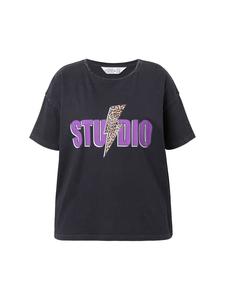 Рубашка антрацитового цвета Studio Untold