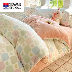 Fuanna Пододеяльник 200х230 см из молочного велюра, двойная флисовая подкладка, дизайн Macaron