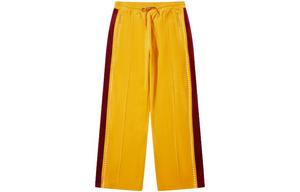 LiNing Трикотажные спортивные штаны мужские sienna yellow