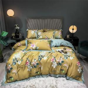 Fjnbbiot Комплект постельного белья Fjnbbiot мягкий охлаждающий летний Color 4