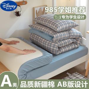 Disney Комплект постельного белья 5 или 3 предмета, хлопковое одеяло 2 кг, наволочки, цвет Baluo Coffee Light Blue, 100% хлопок