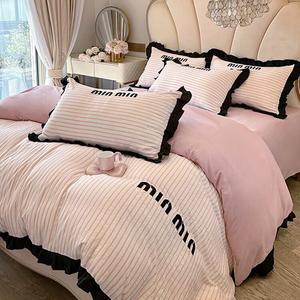 FUANNA Комплект постельного белья 1,8 м, 4 предмета: пододеяльник 200x230 см