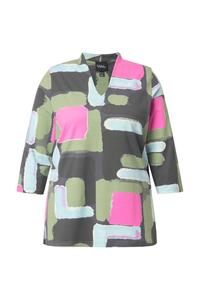 Рубашка Ulla Popken, оливковый