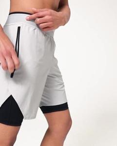 Мужские спортивные шорты 2-в-1 Domyos CELLIANT