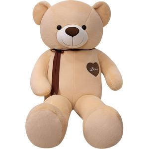 Милые плюшевые медведи, высота 95см/115см JIHUIMAO