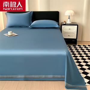 Antarctic Простыня 120х230 см из 100% хлопка, длинноволокнистый хлопок Синьцзян, цвет Laiya-Binli Blue