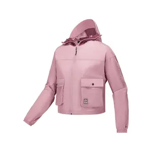 Skechers Спортивная куртка Sportlife женская светло-сиреневая, Light Lilac/053D