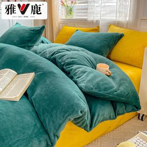 Yalu Комплект постельного белья 1,5 м, пододеяльник 180x220 см