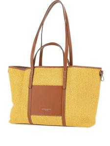 Сверхлегкая сумка через плечо GIANNI CHIARINI, желтый