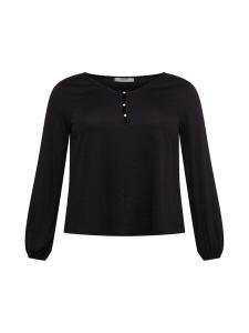 Лонгслив About You HEDDA, черный