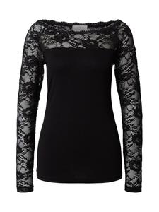 Лонгслив Kaffe Shirt Lacy, черный
