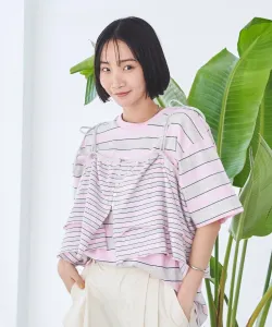 Полосатая майка PENNEYS, изготовленная на заказ Coen, цвет Other 2