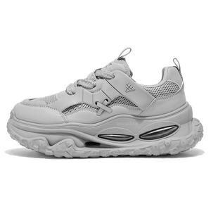 Износостойкие низкие кроссовки на массивной подошве для мужчин BIGWASP, White