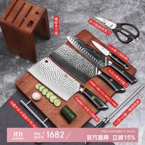 Mad Shark Ножи кухонные кованые дамасские, набор из 7 предметов для шеф-повара с разделочной доской