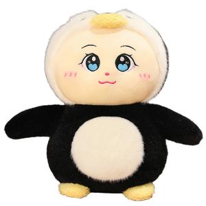 Плюшевая игрушка пингвин плюшевая кукла высота 25cm/30cm/40cm Barbne, черный