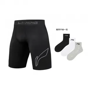 LINING Спортивные шорты мужские модные black