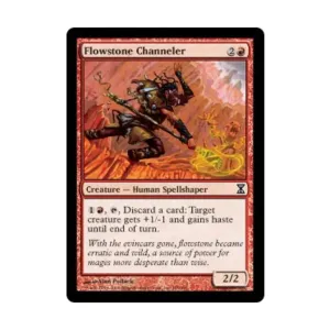 CCG Направитель потока камня (клавиша C), MTG - Time Spiral