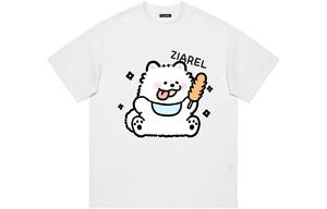 Футболка Unisex Crew Neck Moderate Heavyweight ZIAREL, белый[right]