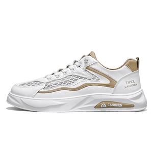 BOLE Износостойкие дышащие низкие скейтерские кроссовки мужские белый хаки, цвет White Khaki