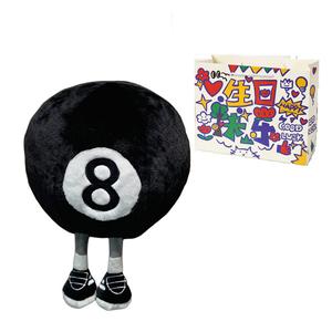 Runcan Billiard Baby, Creative Black 8 кукол плюшевая кукла диаметр 28см, высота