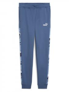 Puma Синие спортивные штаны