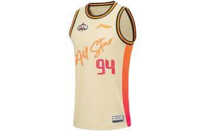 ЛиНинг CBA Коллекция Профессиональная баскетбольная коллекция Баскетбольная майка Мужская Молочный чай Заварной крем, Молочный чай Желтый