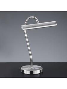 Настольная лампа, класс энергоэффективности F (Ш)18 x (Д)12 x (В)35 см, матовый никель