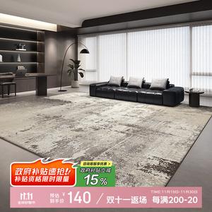 Budis Ковер 120х200 см для гостиной/спальни плюшевый, утолщенный, с эффектом премиум, моющийся, водостойкий, грязеотталкивающий