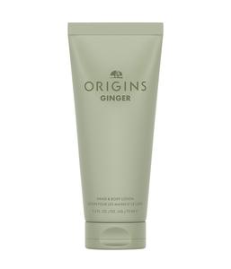 Лосьон для тела Origins Ginger, 75 ml