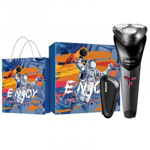 Бритва S1113 Box Rotary, для всего тела, моющаяся, для влажного и сухого бритья, портативная, мужская, улучшенная PHILIPS