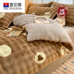 Fuanna Пододеяльник 220х240 см, флис, цвет Coffee-Colored Heart-Shaped Dog, без статического электричества, машинная стирка