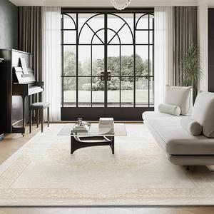 Katifia Ковер 300х400 см Katifeiya, нескользящий, устойчивый к пятнам, легко чистится, толстый напольный коврик для дома, у кровати или стола